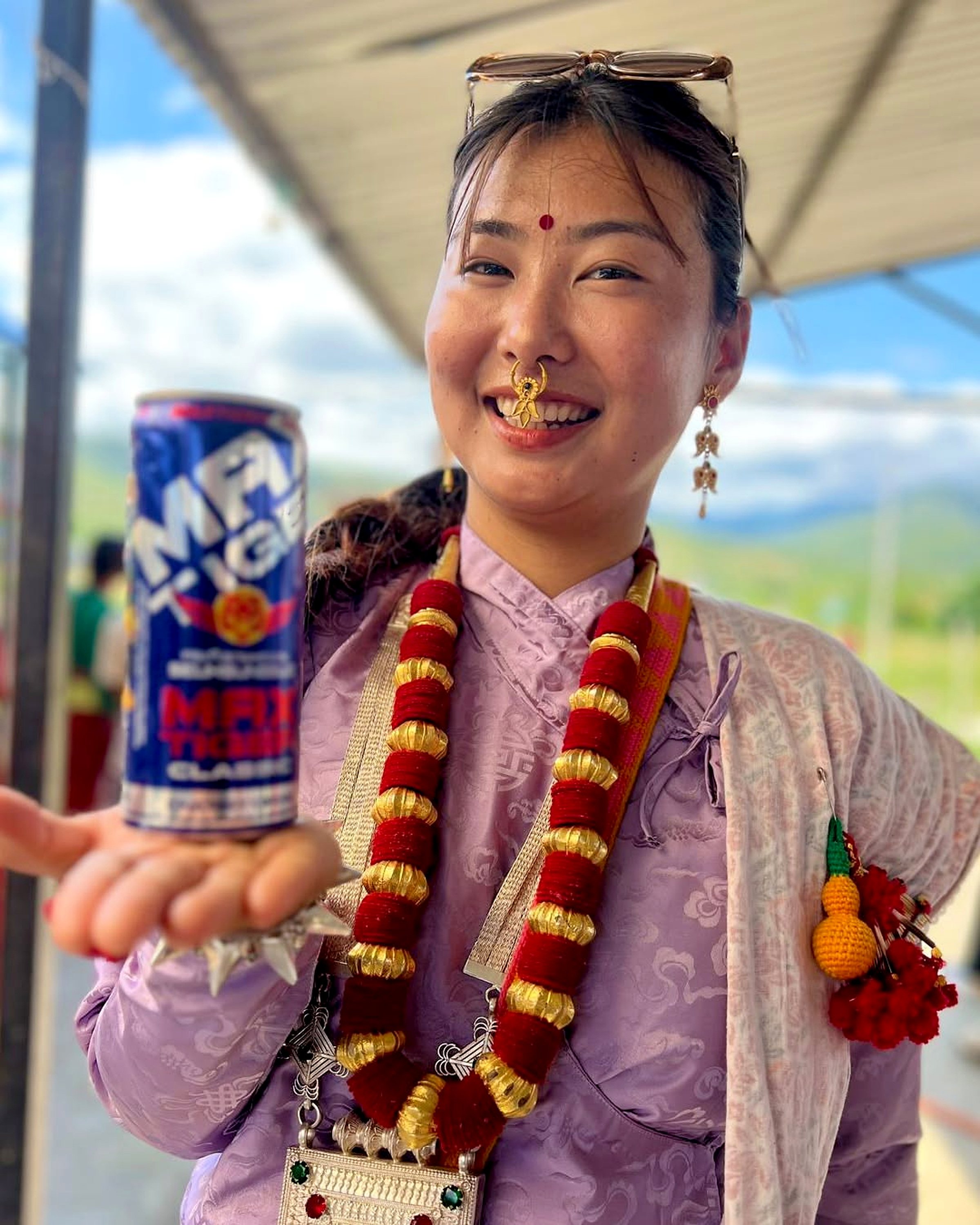 Max Tiger everyday energy
